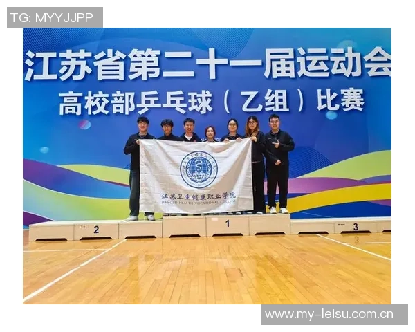 重庆乒乓球队个人能力提升之路探讨与发展策略分析