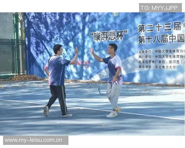 重庆网球队意识探讨:提升团队协作与竞技水平的关键因素分析 重庆网球队意识探讨:提升团队协作与竞技水平的关键因素分析