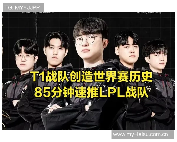 重庆足球队配合实力飙升创造历史新高排名引发关注